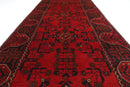 Bokhara Runner Rug - 83 x 383 cm - Jerm Rugs - Jerm Rugs