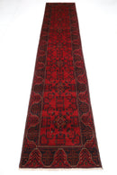 Bokhara Runner Rug - 83 x 383 cm - Jerm Rugs - Jerm Rugs