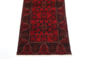 Bokhara Runner Rug - 83 x 383 cm - Jerm Rugs - Jerm Rugs