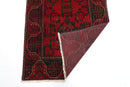 Bokhara Runner Rug - 83 x 383 cm - Jerm Rugs - Jerm Rugs