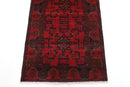 Bokhara Runner Rug - 85 x 290 cm - Jerm Rugs - Jerm Rugs