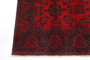 Elegant Afghan - 148 x 200 cm - Jerm Rugs - Handmade Afghan Rug - Jerm Rugs