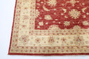 Elegant Afghan - 199 x 294 cm - Jerm Rugs - Jerm Rugs