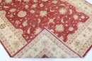 Elegant Afghan - 199 x 294 cm - Jerm Rugs - Jerm Rugs