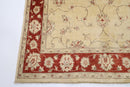 Elegant Beige - 157x244 cm - Jerm Rugs - Handmade Afghan Rug - Jerm Rugs