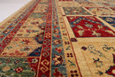 Elegant Beige - 270 x 372 cm - Jerm Rugs - Handmade Afghan Rug - Jerm Rugs