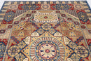 Elegant Mamluk - 248x294 cm - Jerm Rugs - Handmade Afghan Rug - Jerm Rugs