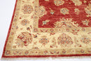 Elegant Turkmen - 195x242 cm - Jerm Rugs - Handmade Afghan Rug - Jerm Rugs