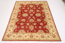 Elegant Turkmen - 195x242 cm - Jerm Rugs - Handmade Afghan Rug - Jerm Rugs