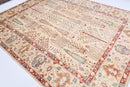 Elegant Turkmen Rug - 244 x 300 cm - Jerm Rugs - Handmade Afghan Rug - Jerm Rugs