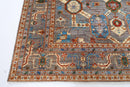 Exquisite Afghan - 248 x 305 cm - Jerm Rugs - Jerm Rugs