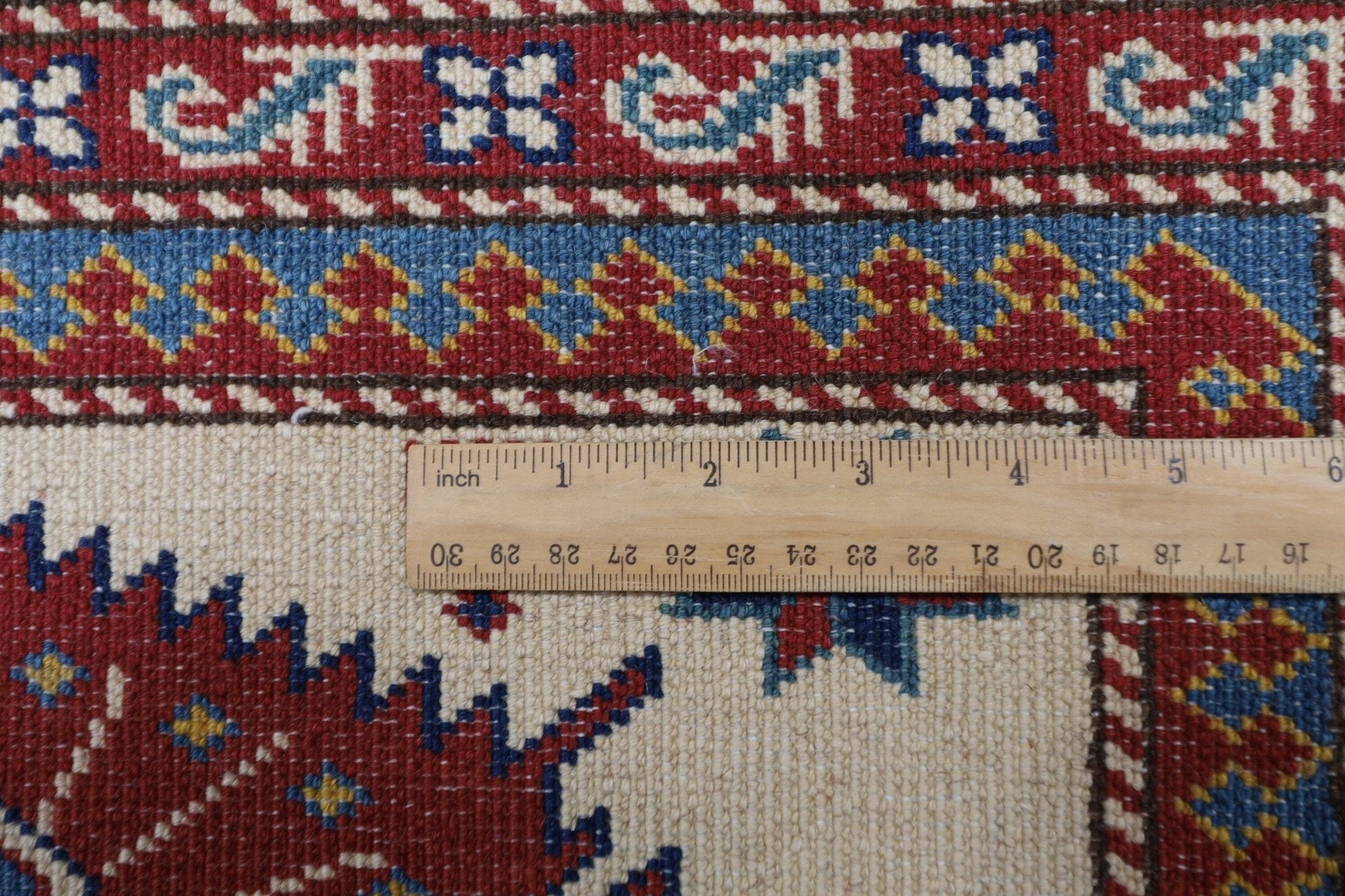 Exquisite Afghan Rug - 156 x 210 cm - Jerm Rugs - Handmade Afghan Rug - Jerm Rugs