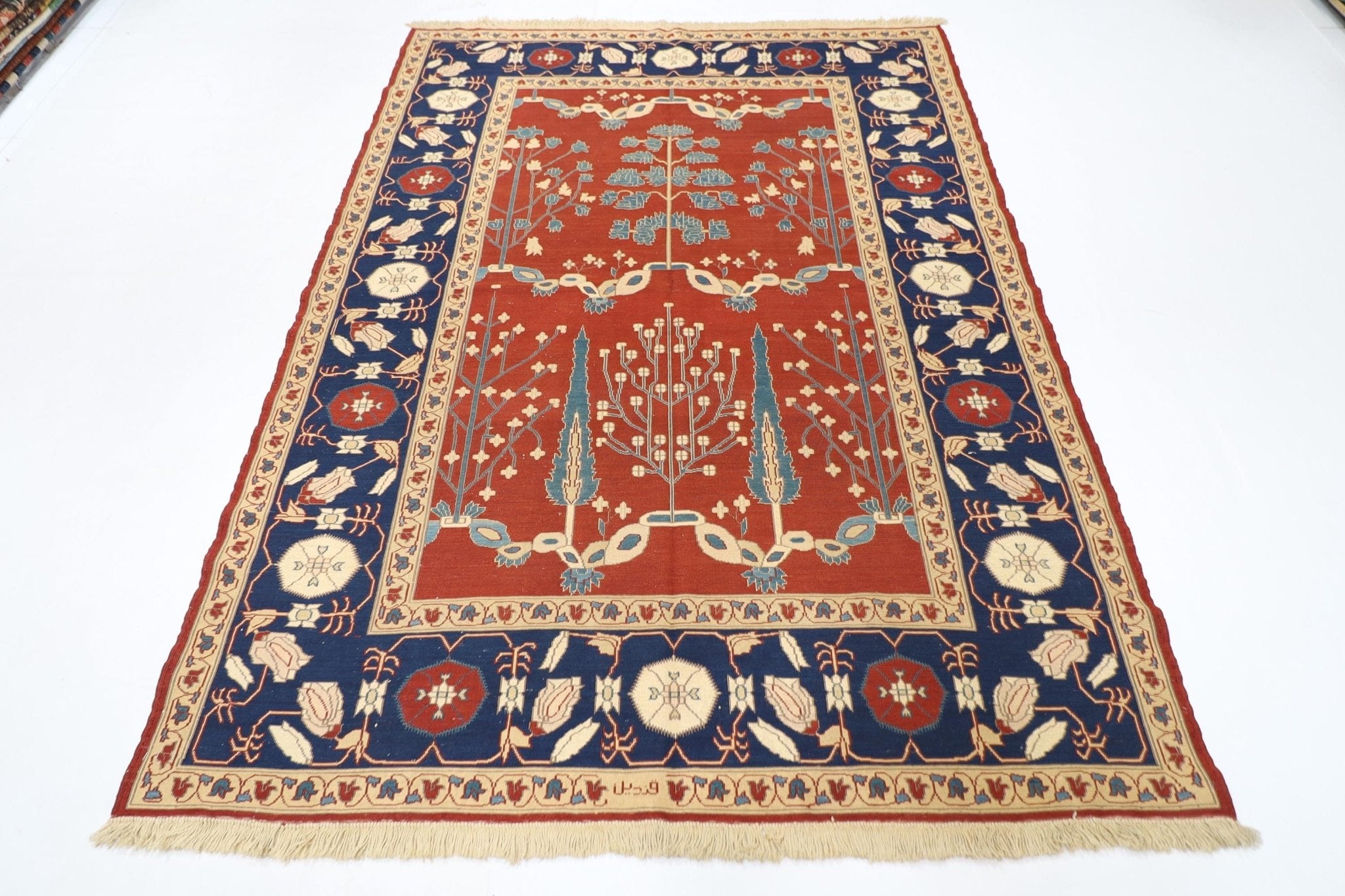 Exquisite Kilim - 172x230 cm