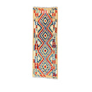 Faryab 0499 - 200x72 cm - Jerm Rugs - Afghan Kilim - Jerm | جِرْم