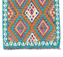 Faryab 1603 - 155x102 cm - Jerm Rugs - Afghan Kilim - Jerm | جِرْم