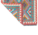 Faryab 1641 - 147x103 cm - Jerm Rugs - Afghan Kilim - Jerm | جِرْم