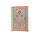 Faryab 1641 - 147x103 cm - Jerm Rugs - Afghan Kilim - Jerm | جِرْم