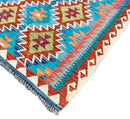 Faryab 1656 - 155x111 cm - Jerm Rugs - Afghan Kilim - Jerm | جِرْم