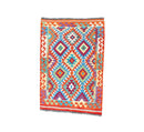 Faryab 1774 - 149x104 cm - Jerm Rugs - Afghan Kilim - Jerm | جِرْم