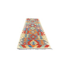 Faryab 1951 - 244x80 cm - Jerm Rugs - Afghan Kilim - Jerm | جِرْم