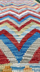 Faryab 2015 - 177x121 - Jerm Rugs - Afghan Kilim - Jerm | جِرْم