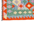 Faryab 2114 - 245x82 cm - Jerm Rugs - Afghan Kilim - Jerm | جِرْم