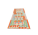 Faryab 2114 - 245x82 cm - Jerm Rugs - Afghan Kilim - Jerm | جِرْم