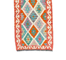 Faryab 2313 - 190x68 cm - Jerm Rugs - Afghan Kilim - Jerm | جِرْم