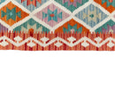 Faryab 2313 - 190x68 cm - Jerm Rugs - Afghan Kilim - Jerm | جِرْم