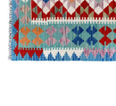 Faryab 2911 - 192x84 cm - Jerm Rugs - Afghan Kilim - Jerm | جِرْم