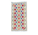 Faryab 3540 - 182x102 - Jerm Rugs - Afghan Kilim - Jerm | جِرْم