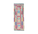 Faryab 5828 - 192x73 cm - Jerm Rugs - Afghan Kilim - Jerm | جِرْم