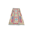 Faryab 5828 - 192x73 cm - Jerm Rugs - Afghan Kilim - Jerm | جِرْم