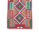 Faryab 6206 - 194x73 cm - Jerm Rugs - Afghan Kilim - Jerm | جِرْم