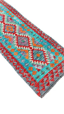 Faryab 688 - 195x69 cm - Jerm Rugs - Afghan Kilim - Jerm | جِرْم