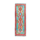 Faryab 688 - 195x69 cm - Jerm Rugs - Afghan Kilim - Jerm | جِرْم