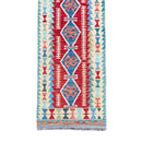 Faryab 6894 - 205x65 cm - Jerm Rugs - Afghan Kilim - Jerm | جِرْم