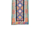 Faryab 700 - 202x77 cm - Jerm Rugs - Afghan Kilim - Jerm | جِرْم