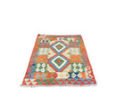 Faryab 7017 - 128x87 cm - Jerm Rugs - Afghan Kilim - Jerm | جِرْم