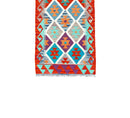 Faryab 704 - 187x72 cm - Jerm Rugs - Afghan Kilim - Jerm | جِرْم