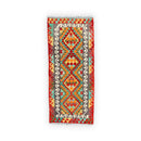 Faryab 707 - 185x81 cm - Jerm Rugs - Afghan Kilim - Jerm | جِرْم