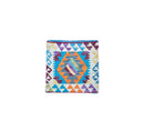 Faryab Cushion 175 - ~ 45x45 cm - Jerm Rugs - Kilim Cushion - Jerm | جِرْم