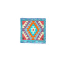 Faryab Cushion 180 - ~ 45x45 cm - Jerm Rugs - Kilim Cushion - Jerm | جِرْم