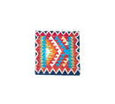 Faryab Cushion 181 - ~ 45x45 cm - Jerm Rugs - Kilim Cushion - Jerm | جِرْم