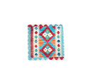 Faryab Cushion 182 - ~ 45x45 cm - Jerm Rugs - Kilim Cushion - Jerm | جِرْم