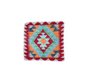 Faryab Cushion 187 - ~ 45x45 cm - Jerm Rugs - Kilim Cushion - Jerm | جِرْم