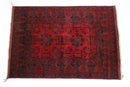 Gorgeous Bokhara - 102 x 152 cm - Jerm Rugs - Handmade Afghan Rug - Jerm Rugs