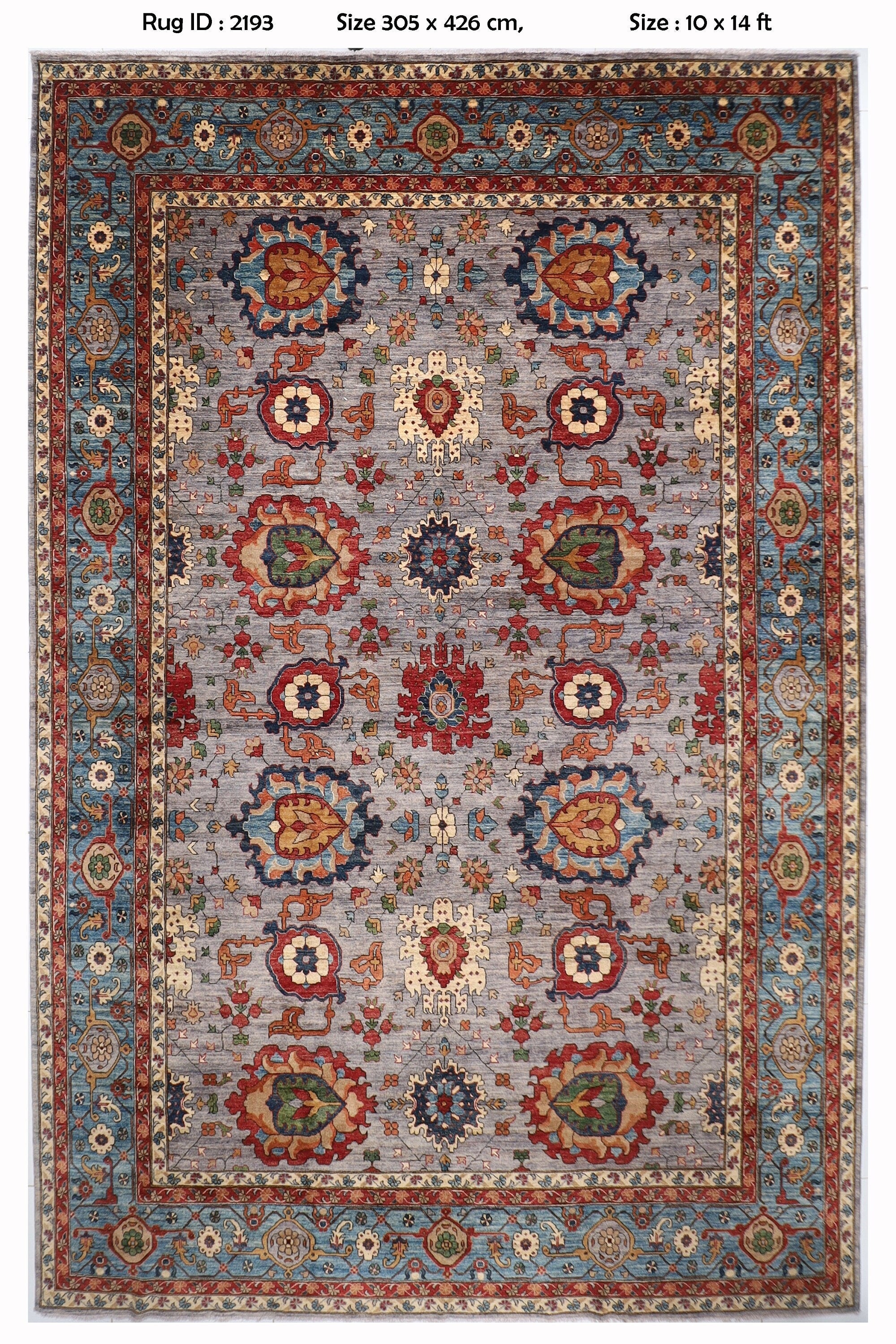 Turkmen Rug - 305 x 426 cm, 10 x 14 ft