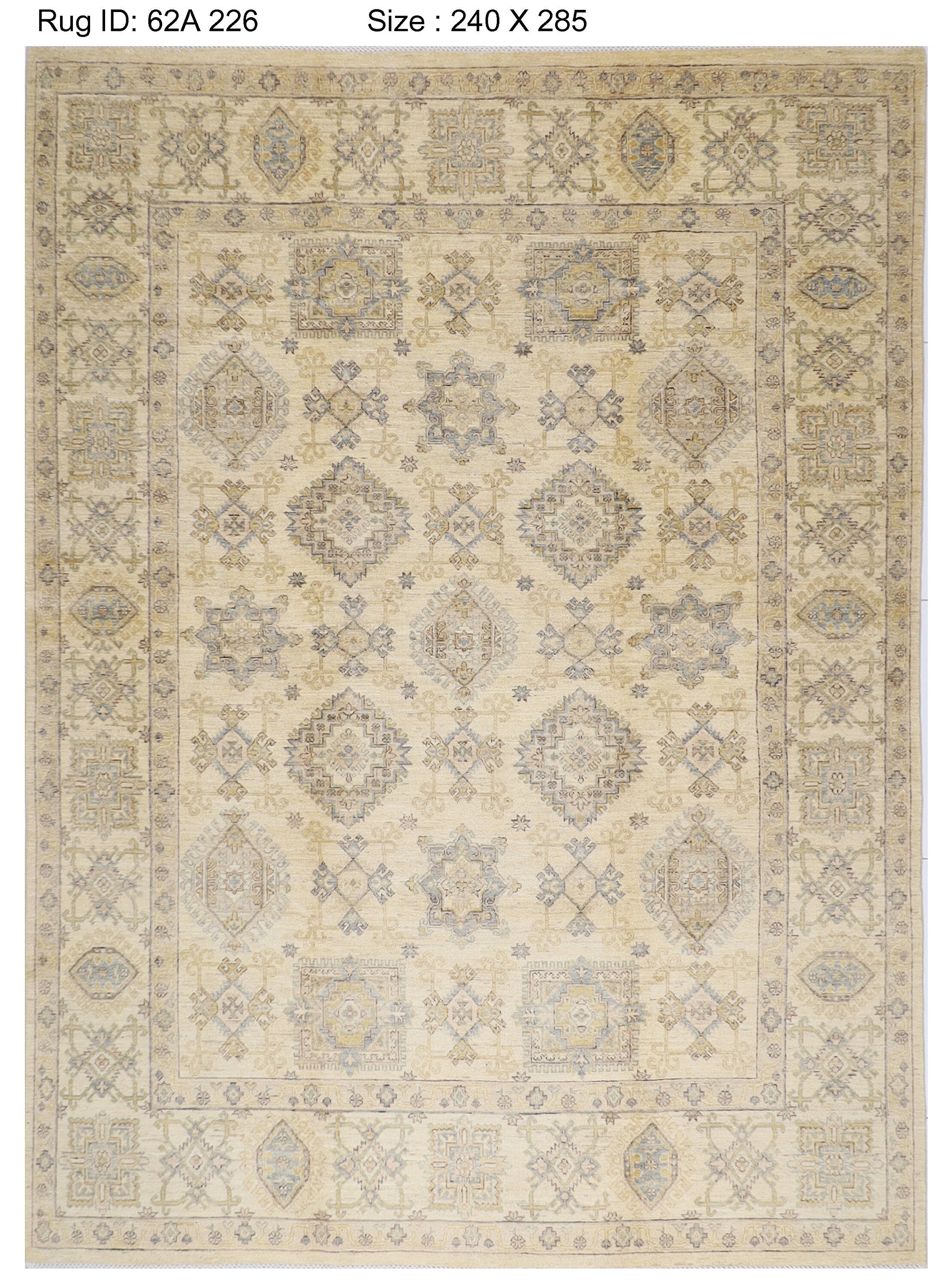 Turkmen Treasure - 240 x 284 cm