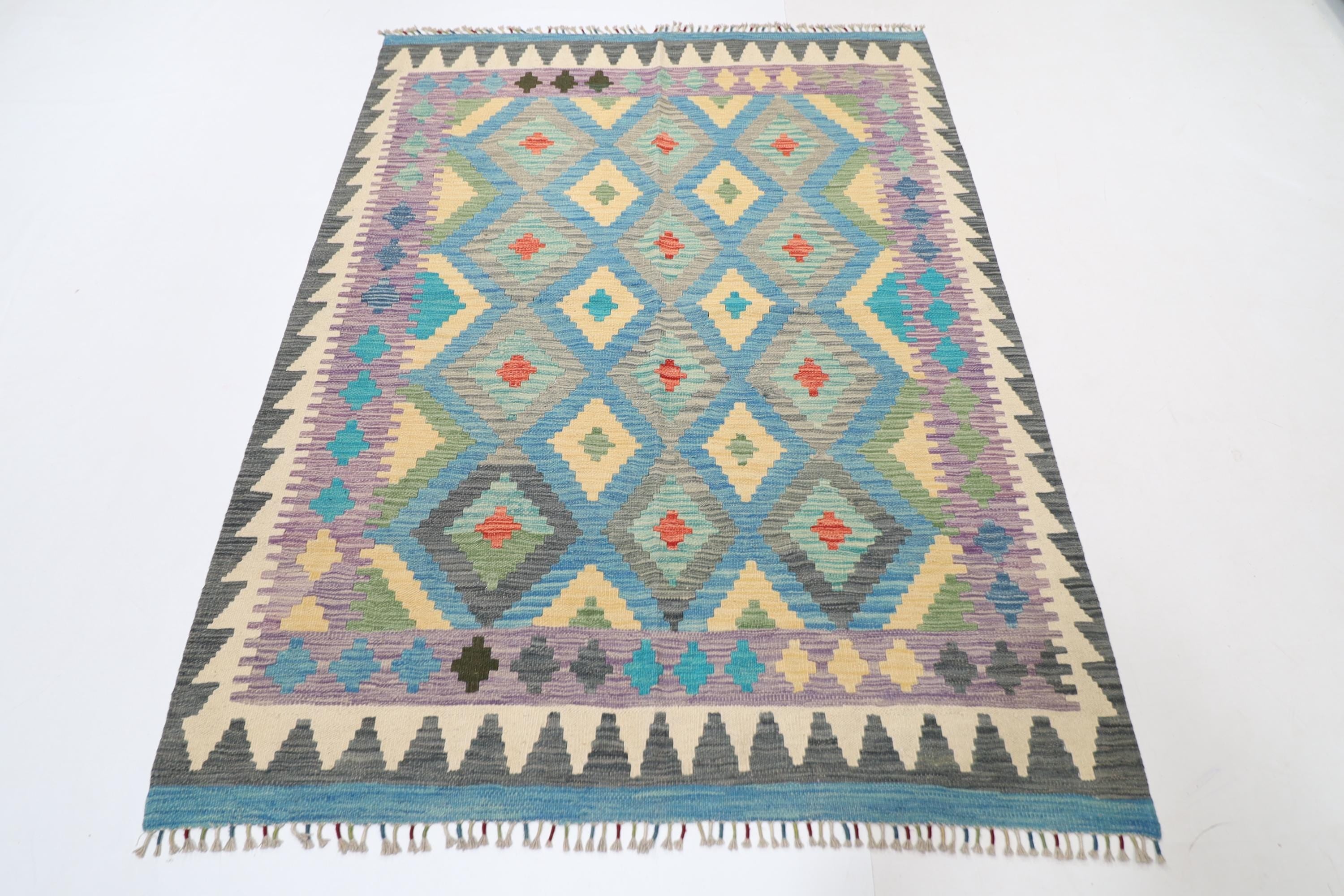 Vibrant Kilim - 155 x 201 cm